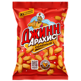 Арахис жареный «Джинн» соленый