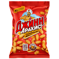 Арахис жареный «Джинн» соленый - Мир Продуктов №3
