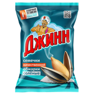 Семечки жареные «Джинн» соленые - Мир Продуктов №3