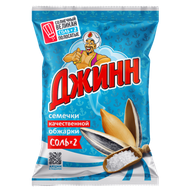 Семечки жареные «Джинн» особо соленые - Мир Продуктов №3