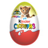 Шоколадное яйцо «Kinder» сюрприз из молочного шоколада с игрушкой