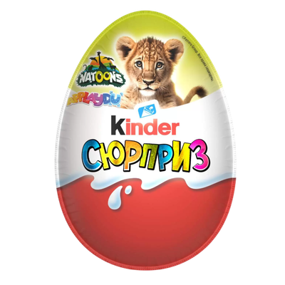 Шоколадное яйцо «Kinder» сюрприз из молочного шоколада с игрушкой