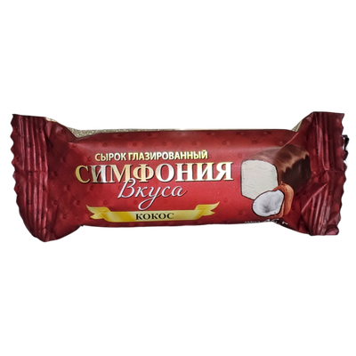 Сырок творожный «Симфония» кокос 25%