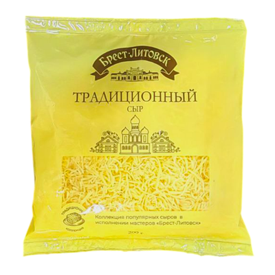 Сыр полутвердый «Брест-Литовск» традиционный 45%