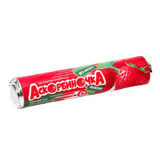 Конфета «Аскорбиночка» вкус клубники с витамином С