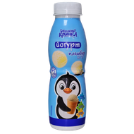 Йогурт «Бабушкина крынка» пломбир 2,5% - Мир Продуктов №4