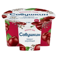 Йогурт «Савушкин» вишня-чиа - Мир Продуктов №3