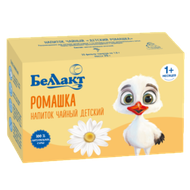 Напиток чайный детский «Беллакт» ромашка 20 пакетиков - Мир Продуктов №3
