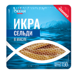 Икра сельди «Океан в подарок» ястычная в масле