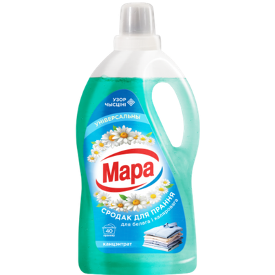 Средство для стирки «Мара» универсальное