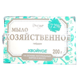 Мыло хозяйственное «Хвойное» 72%