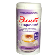 Подсластитель столовый «Элит» с сукралозой - Мир Продуктов №3