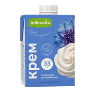 Крем сливочный «Milkavita» для взбивания - Мир Продуктов №4