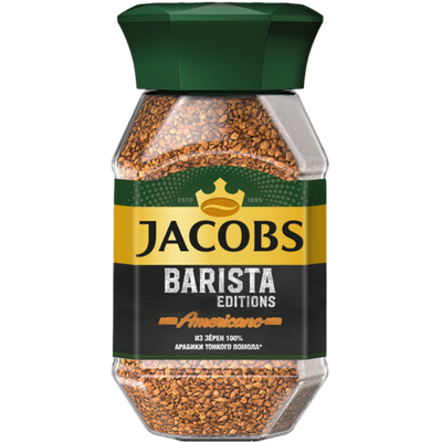 Кофе растворимый «JACOBS Barista Editions» Americano