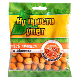 Арахис «Ну просто улет» в оболочке со вкусом «Пицца оригинальная»