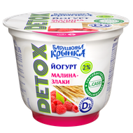 Йогурт «Бабушкина Крынка» detox малина-злаки 2%  - Мир Продуктов №3