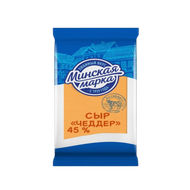 Сыр «Минская марка» чеддер 45% - Мир Продуктов №4