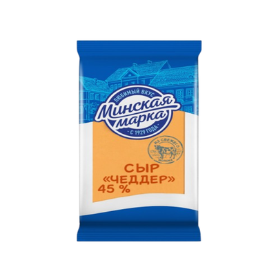 Сыр «Минская марка» чеддер 45%
