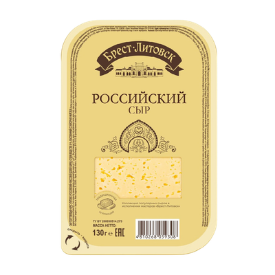 Сыр «Брест-Литовск» российский 50%