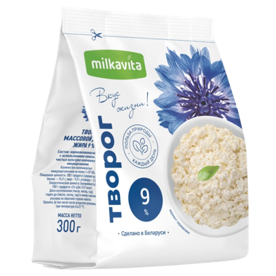 Творог «Milkavita» 9%