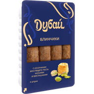 Блинчики «Дубай» тесто катаифи-фисташки - Мир Продуктов №4