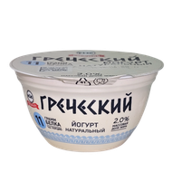Йогурт «Греческий» 2 % - Мир Продуктов №4