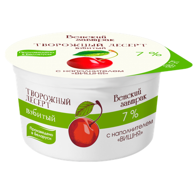 Десерт творожный «Венский завтрак» вишня 7%