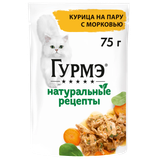 Корм влажный «Гурмэ» курица на пару с морковью