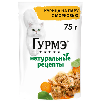 Корм влажный «Гурмэ» курица на пару с морковью