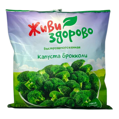 Капуста брокколи «Жить здорово» быстрозамороженная