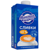 Сливки «Минская марка» 10%