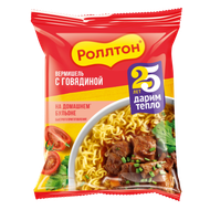 Вермишель быстрого приготовления «Роллтон» с говядиной - Мир Продуктов №3