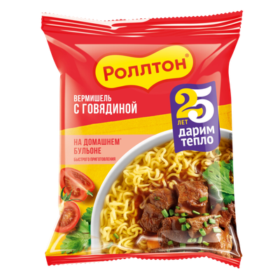 Вермишель быстрого приготовления «Роллтон» с говядиной