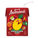 Напиток сокосодержащий «Любимый» тропический микс