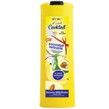 Гель для душа «Exotic Cocktail» Банановый Милкшейк