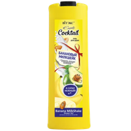 Гель для душа «Exotic Cocktail» Банановый Милкшейк - Сантория на Ломоносова