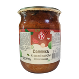 Солянка «Из свежей капусты»
