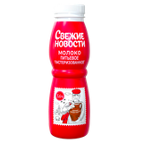 Молоко «Свежие новости» 3,6%