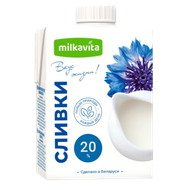 Сливки питьевые «Milkavita» 20% ультрапастеризованные - Мир Продуктов №3