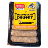 Колбаски «Оригинальные» мускатный орех-майоран