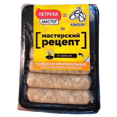 Колбаски «Оригинальные» мускатный орех-майоран