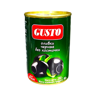 Оливки черные «GUSTO» без косточки