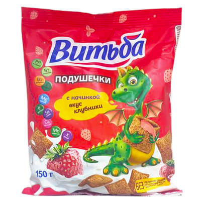 Подушечки «Витьба» с начинкой вкус клубники