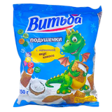 Подушечки «Витьба» с начинкой вкус кокоса
