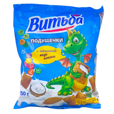 Подушечки «Витьба» с начинкой вкус кокоса