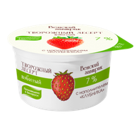 Десерт творожный «Венский завтрак» клубника 7% - Мир Продуктов №4