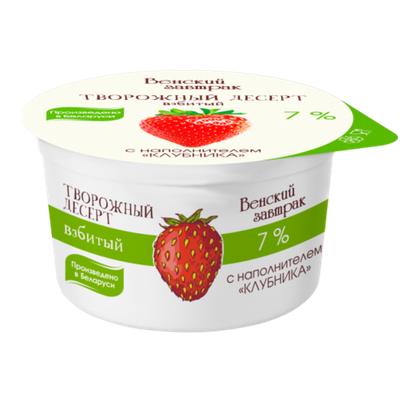 Десерт творожный «Венский завтрак» клубника 7%