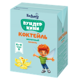Коктейль молочный «Вундеркини» 2,5% аромат ванили