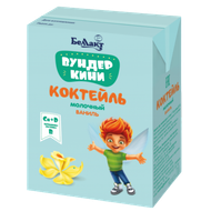 Коктейль молочный «Вундеркини» 2,5% аромат ванили - Мир Продуктов №4