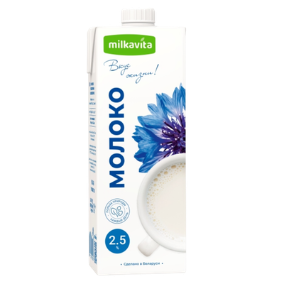Молоко «Milkavita» 2.5%